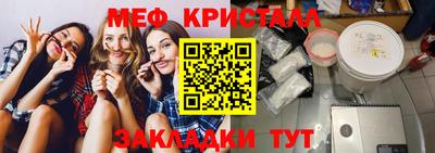 COCAINE Среднеуральск