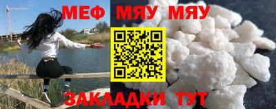 COCAINE Среднеуральск