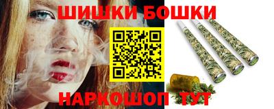 Альфа ПВП Старая Купавна