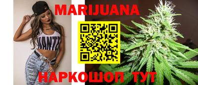 Альфа ПВП Старая Купавна