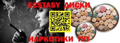 COCAINE Среднеуральск