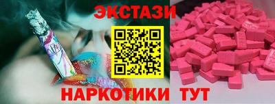 COCAINE Среднеуральск