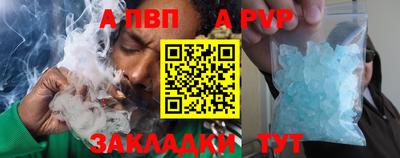 COCAINE Среднеуральск
