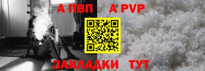 COCAINE Среднеуральск