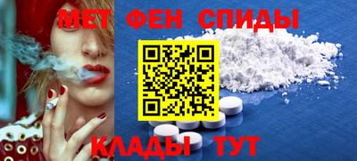 COCAINE Среднеуральск
