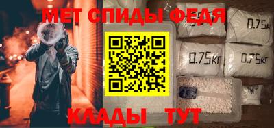 COCAINE Среднеуральск