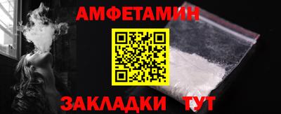 COCAINE Среднеуральск