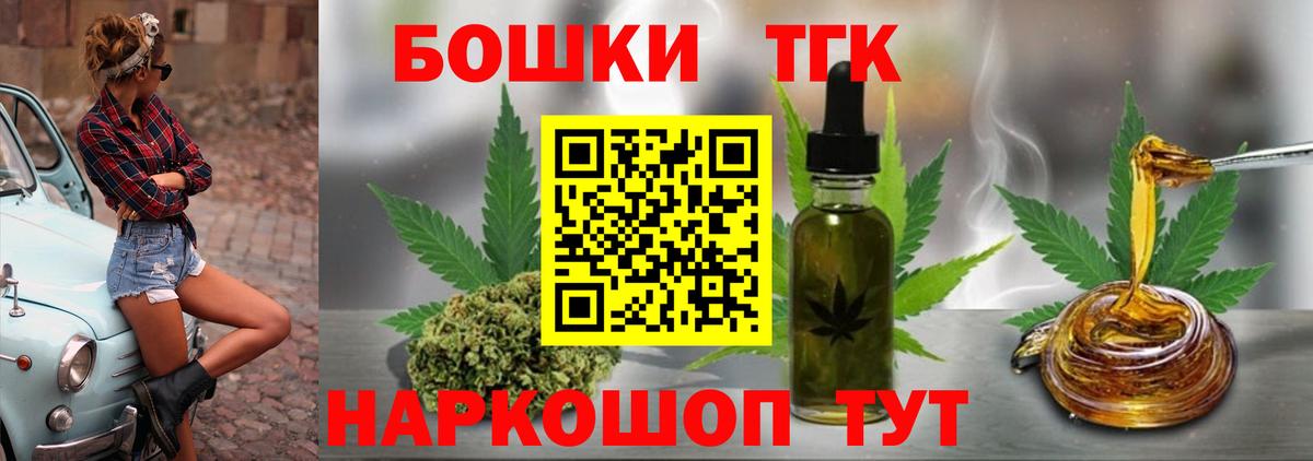 Каннабис индика Кимовск